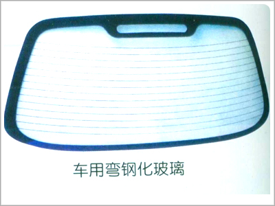 auto glass-rear tempered windshield&car windshield