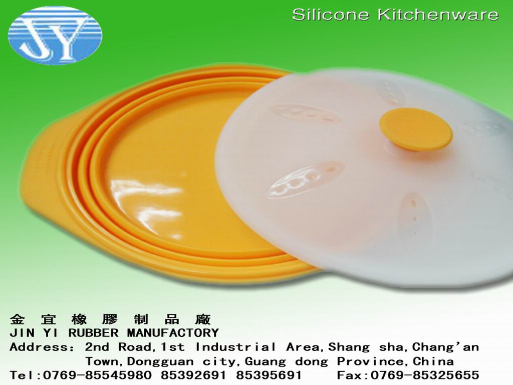 silicoen kitchenware