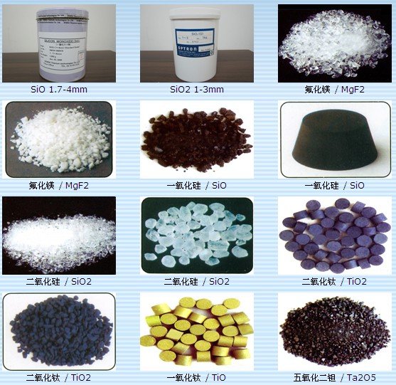 optical  material in vacuum coating