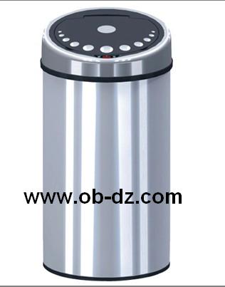 Stainless Steel Automatic Sensor Trash Can / Bin 50L