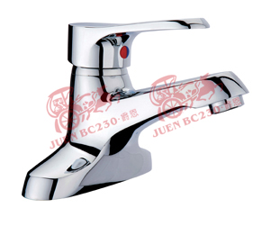 Basin mixer-0226