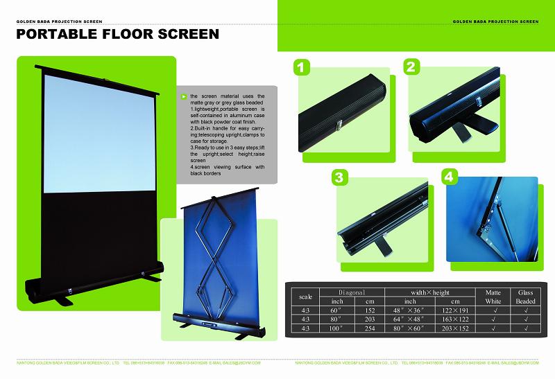 floor screen