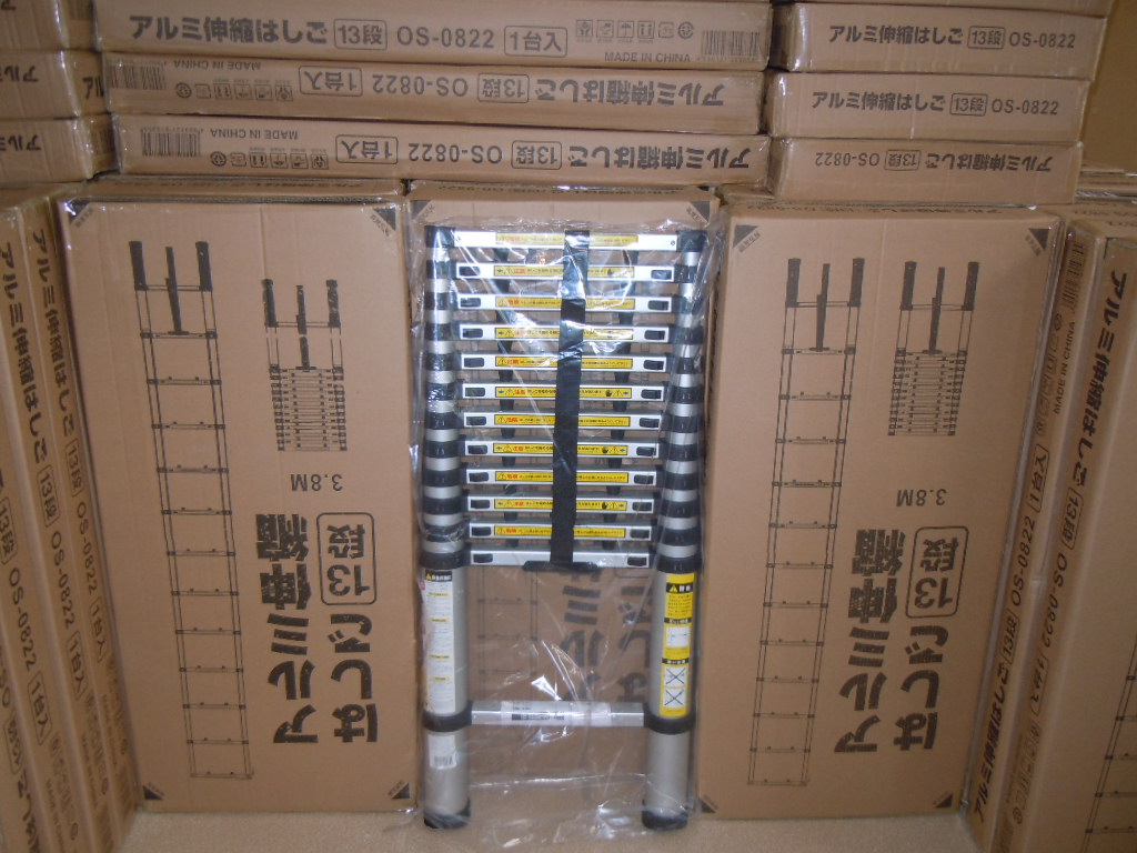 telescopic ladder EN131/GS MODEL