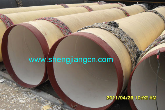 3PE coating pipe