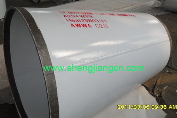 Coating Pipe