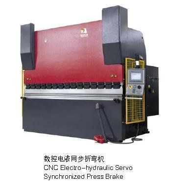 CNC Electro-Hydraulic Servo Synchronized Press Brake (WDB)