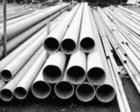 Stainless Steel Pipe Seamless & Welded