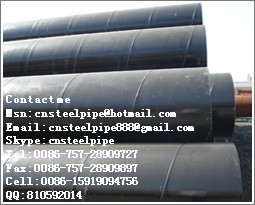 spiral pipes/spiral pipe/carbon spiral pipe
