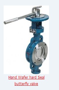 Hand Wafer hard Seal butterfly valve