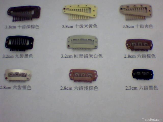Hair extension snap clips