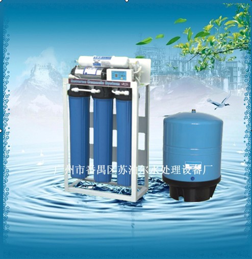 Commercial RO WATER PURIFIER( stainless steel)