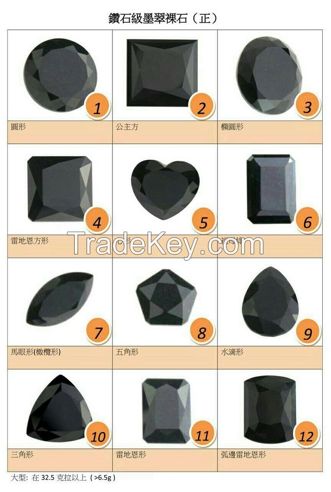 Natural Burma Jadeite (grade-A), Black diamond series 12 different model (shape), each around 30 ~ 50 carat