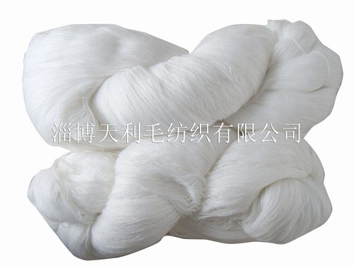 HB Acrylic Yarn