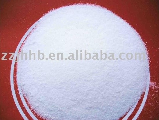 Ammonium Chloride for feed grade