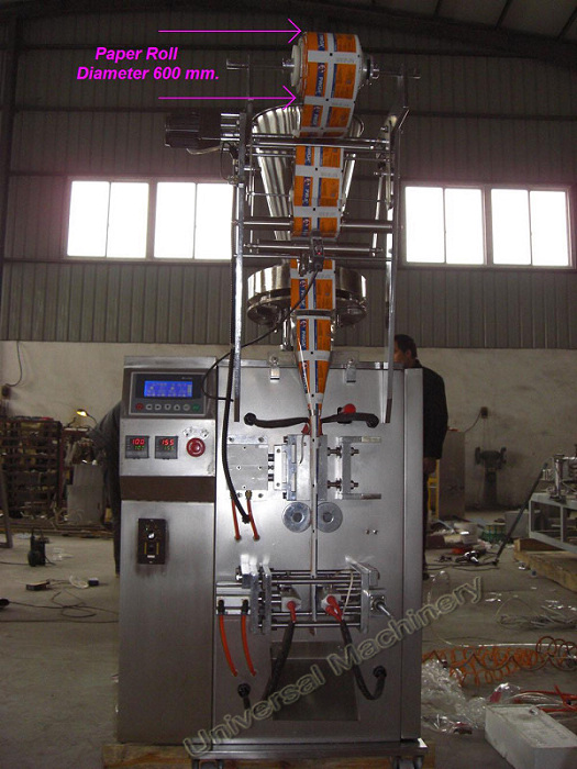 Sugar Stick Packaging Machine - DXD-80K