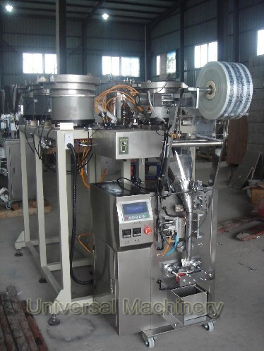 Screw Packaging Machine with 5 bowls - DXD-350-5L