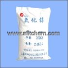 Zinc Oxide (90%/ 95%/ 98%/ 99%/ 99.5%)