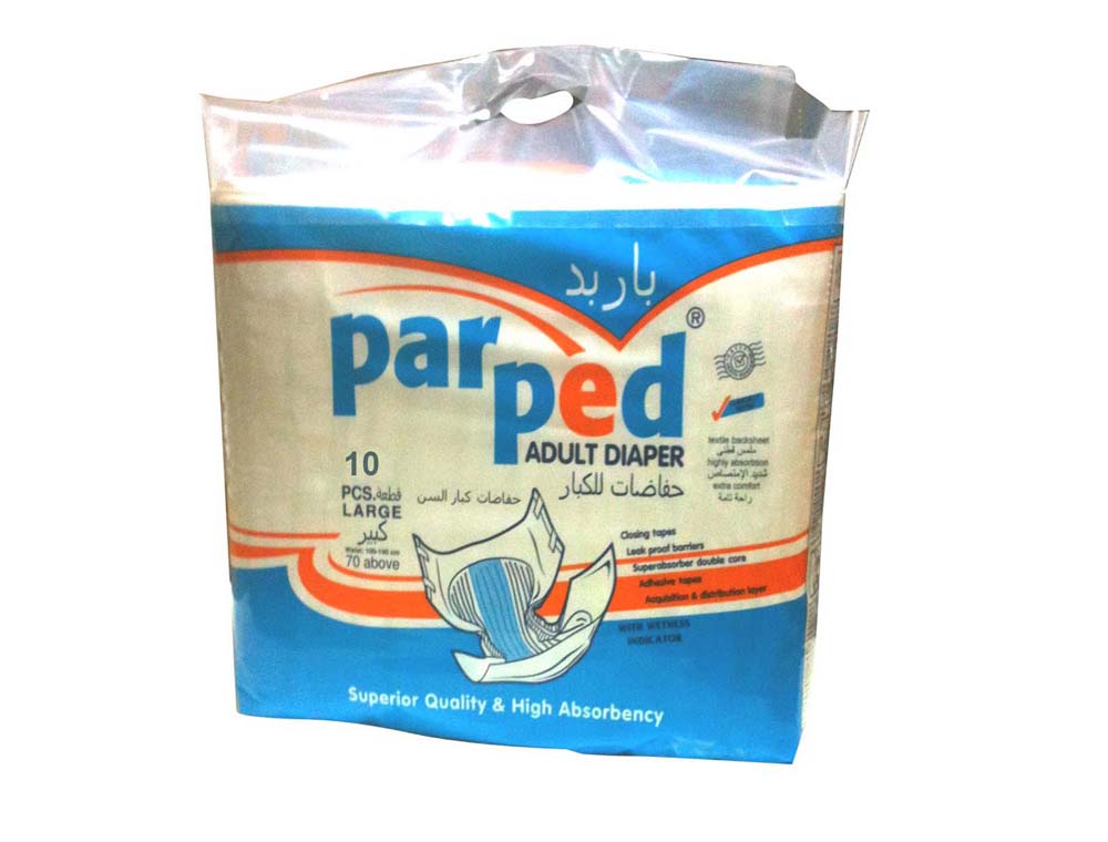 adult diaper