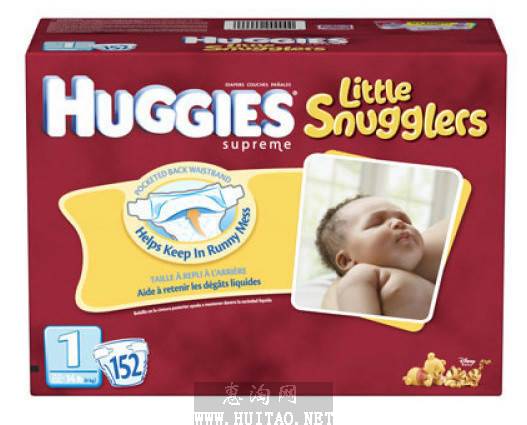 huggies  disposable baby diapers