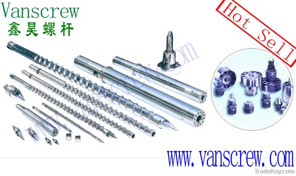 high quality injection screw barrel