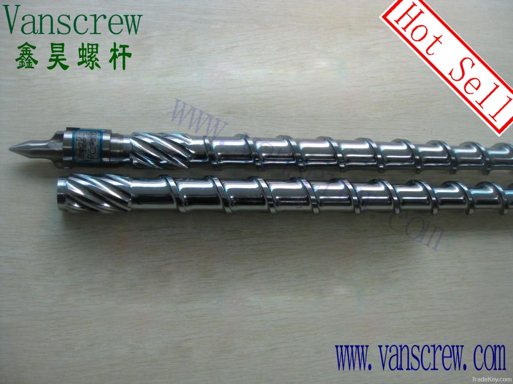 high quality injection screw barrel