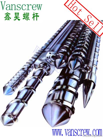 screw barrel for injection molding machine