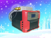 Mini Cold Laser Machine