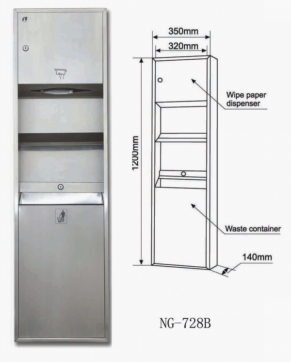 Surface Mounted Tissue Dispenser