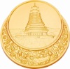 2011 classical metal coin