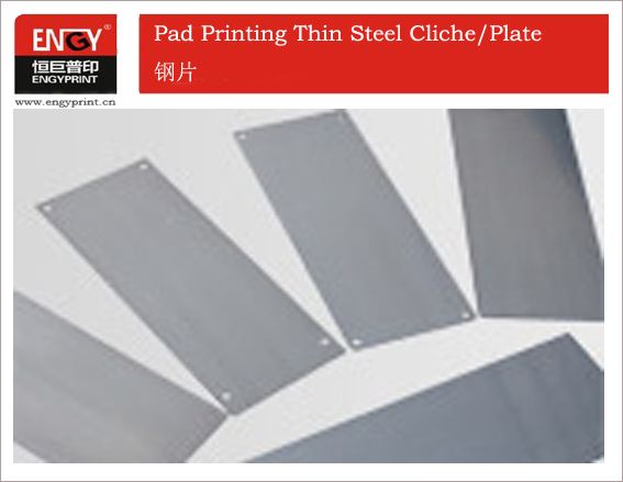 Thin steel plate for pad printing