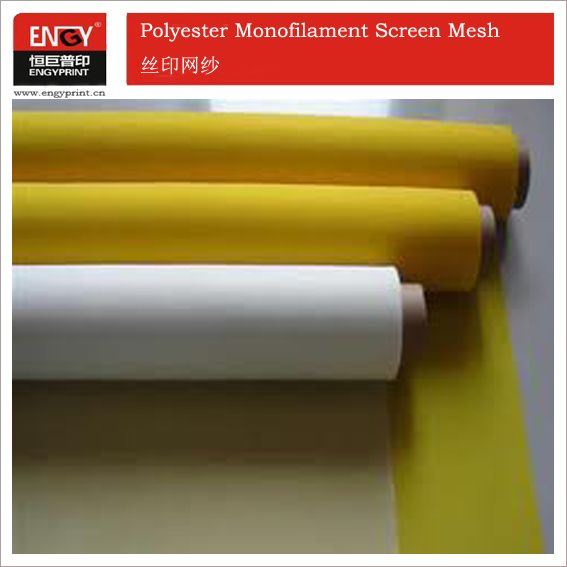 100% Polyester monofilament screen mesh