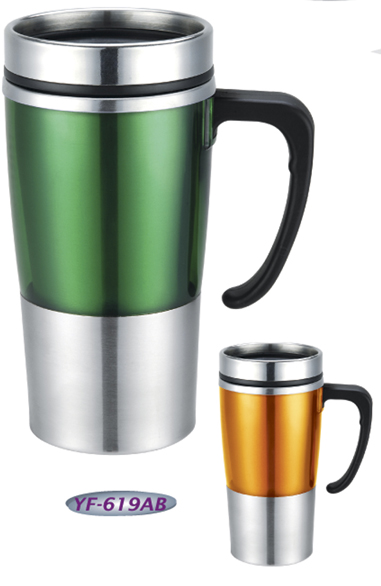 Sell Travel Mugs