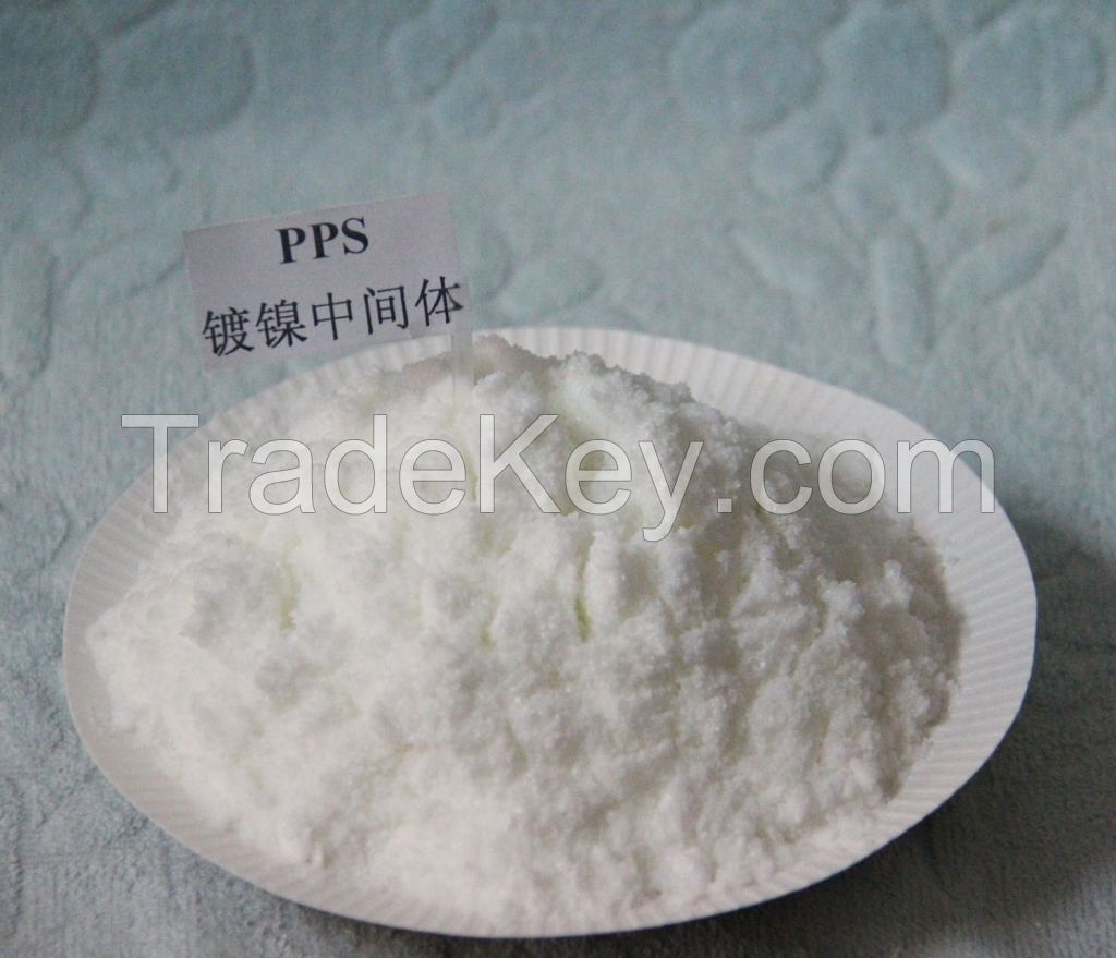 Pyridinium propyl sulphobetaine; PPS; Nickel Plating Intermediates