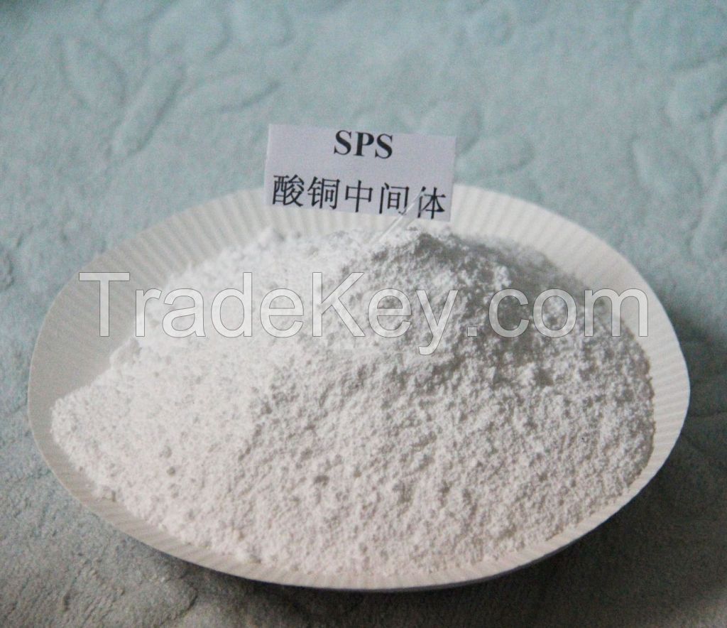 Copper Plating Intermediates SPS ; Copper Plating Additives