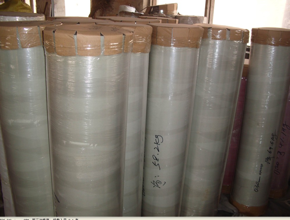 DMD insulation paper with polyester film