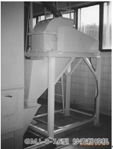 wheat roasting machine