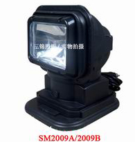 Auto Remote Control Xenon Spotlight HID Search Light (SM2009A)