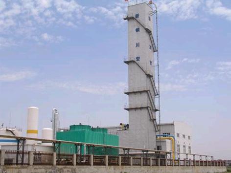 oxygen plant air separation plant