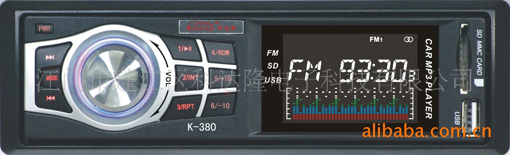 car Mp3 player with USB /SD/MMC/ FM