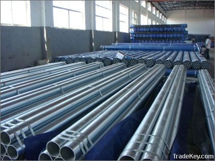 steel pipe &   galvanized pipe