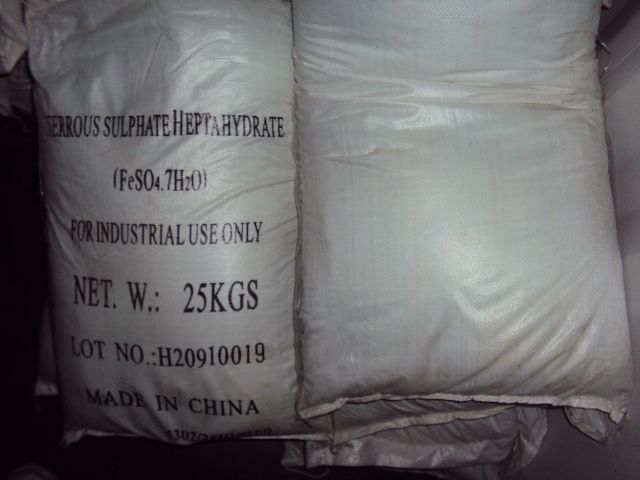 Hot sell ferrous sulphate heptahydrate FeSO4 7H2O 98%