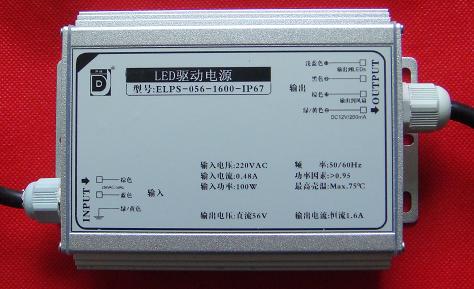 LED power supply