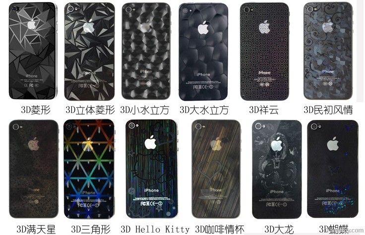 3D diamond screen guard for IPHONE4S