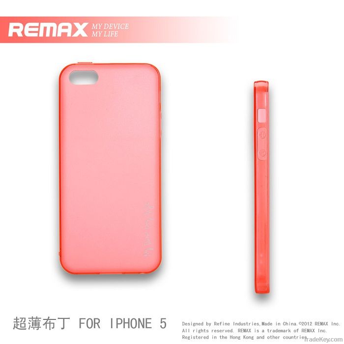 Ultra-Thin Pudding Case For Iphone5 