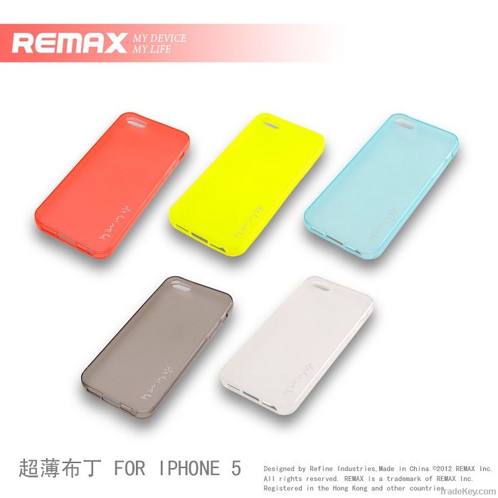 Ultra-Thin Pudding Case For Iphone5 