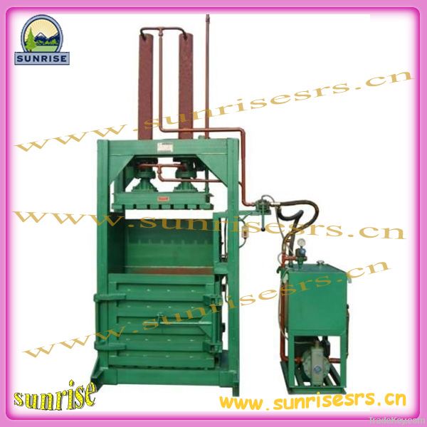 waste paper baler machine