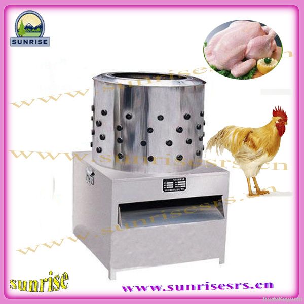 best manufacturer chicken plucker machine from China By Henan