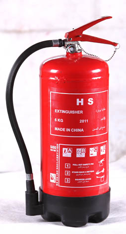 Fire extinguisher