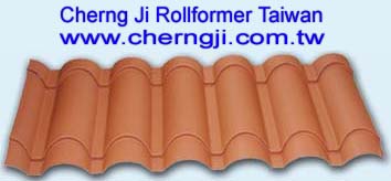 Metal roofing tile roll forming machine
