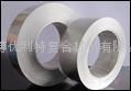 aluminum strip